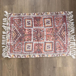 Urban Outfitters Miriam Printed Cotton Chenille Rug 2x3